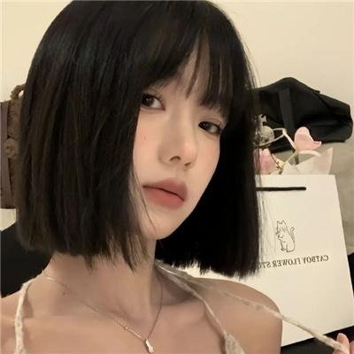 杂交种